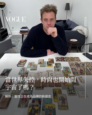 Image post by @voguetaiwan on Instagram