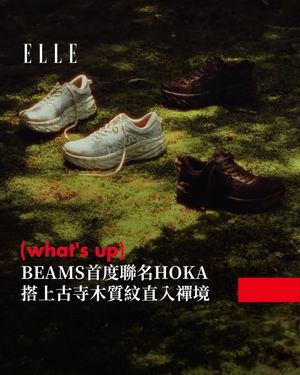 Image post by @elletaiwan on Instagram