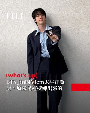 Image post by @elletaiwan on Instagram