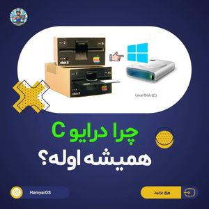 Image post by @hamyaros on Instagram