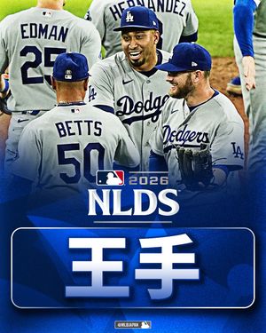 Image post by @mlbjapan on Instagram