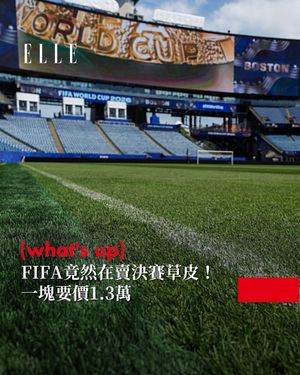 Image post by @elletaiwan on Instagram