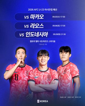 Image post by @thekfa on Instagram