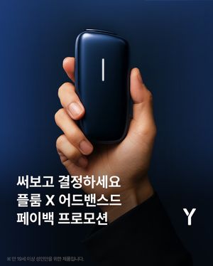 Image post by @ymagazine_official on Instagram