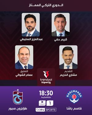 Image post by @beinsports on Instagram