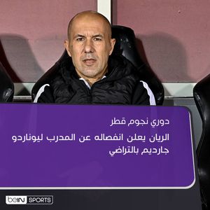 Image post by @beinsports on Instagram