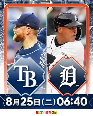 Image post by @mlbtaiwan on Instagram