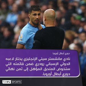 Image post by @beinsports on Instagram