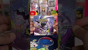 Video post by @shortpocketmonster on YouTube