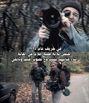 Image post by @ahmedalarshi on Instagram
