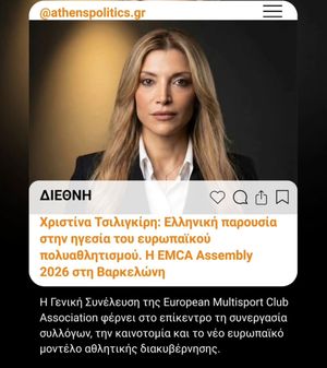 Image post by @christina_tsiligkiri on Instagram