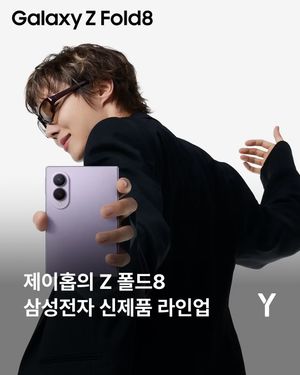 Image post by @ymagazine_official on Instagram