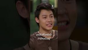 Video post by @ch3thailand on YouTube