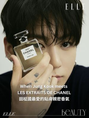 Image post by @ellehongkong on Instagram