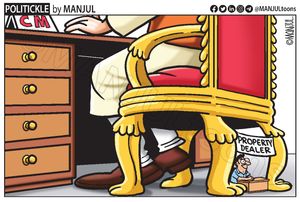 Image post by @manjultoons on Instagram