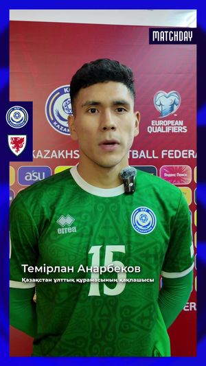 Video post by @kff.team on TikTok