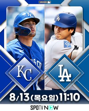 Image post by @mlb.korea on Instagram