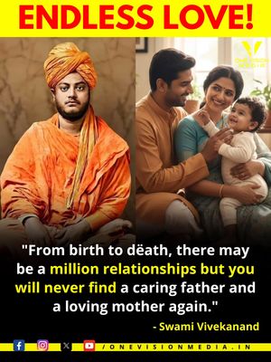 Image post by @onevisionmedia.in on Instagram