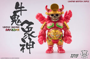 Image post by @toyzeroplus on Instagram