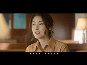 Video post by @kellychenwailam on YouTube