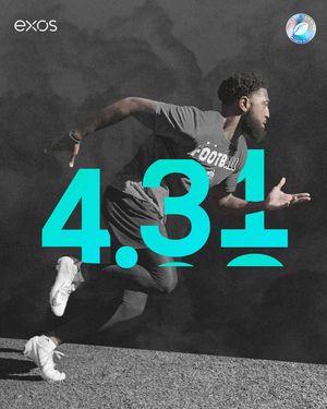 Image post by @exossports on Instagram