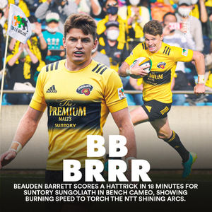 Image post by @rugbypass on Instagram