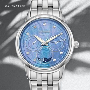Image post by @citizenwatchus on Instagram
