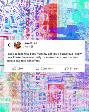 Image post by @jarrettlspence on Instagram