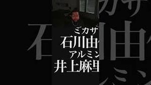 Video post by @bugzey on YouTube
