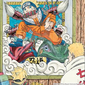 Image post by @VIZMedia on Twitter/X