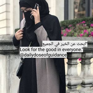Image post by @dailydoseofguidance on Instagram