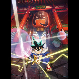Image post by @vizmedia on Instagram