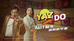 Video post by @yazyasminhk2342 on YouTube