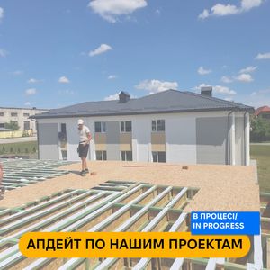Image post by @moveukraine on Instagram