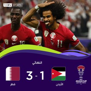 Image post by @beinsports on Instagram