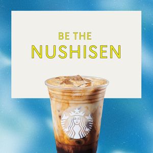 Image post by @starbucks on Instagram