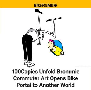 Image post by @bikerumor on Instagram