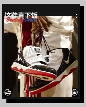 Image post by @kicksvisionofficial on Instagram