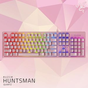 Image post by @razer on Instagram