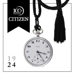 Image post by @citizenwatchus on Instagram