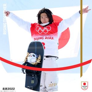 Image post by @TeamJapan on Twitter/X