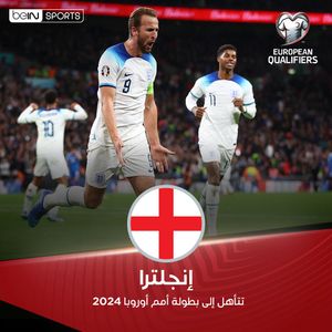Image post by @beinsports on Instagram