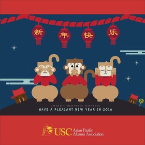 Image post by @USCAPAA on Facebook