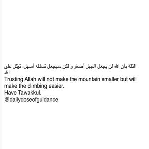 Image post by @dailydoseofguidance on Instagram