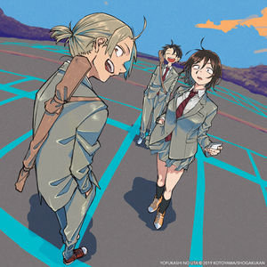 Image post by @vizmedia on Instagram
