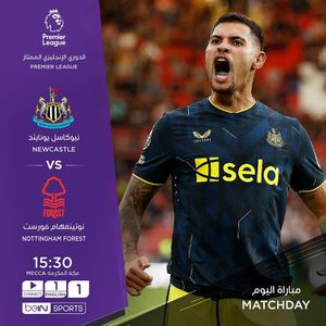 Image post by @beinsports on Instagram