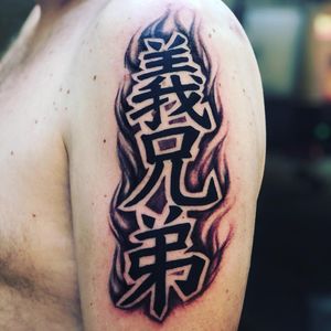 Image post by @clearvisiontattoo on Instagram