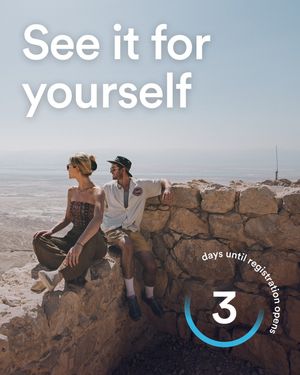 Image post by @birthrightisrael on Instagram