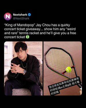 Image post by @nextshark on Instagram