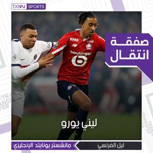 Image post by @beinsports on Instagram